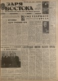 გამოსახულება
