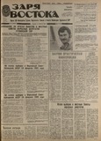 გამოსახულება