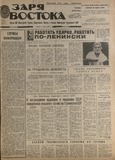 გამოსახულება