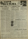 გამოსახულება