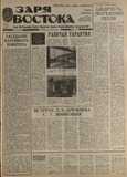 გამოსახულება