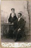 გამოსახულება