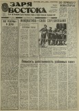 გამოსახულება