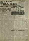 გამოსახულება