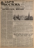 გამოსახულება