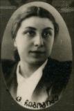გამოსახულება