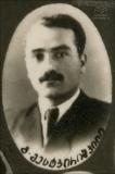 გამოსახულება