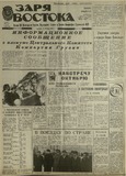 გამოსახულება