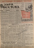 გამოსახულება