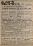 გამოსახულება