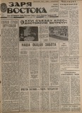 გამოსახულება