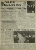 გამოსახულება