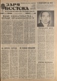 გამოსახულება