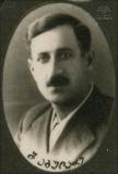 გამოსახულება