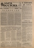 გამოსახულება