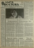 გამოსახულება