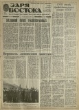 გამოსახულება