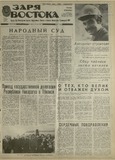 გამოსახულება