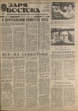 გამოსახულება