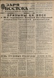 გამოსახულება