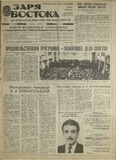 გამოსახულება