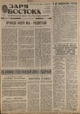 გამოსახულება