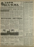 გამოსახულება