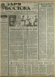 გამოსახულება