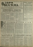 გამოსახულება