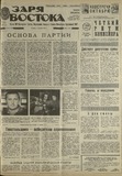 გამოსახულება