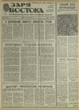 გამოსახულება
