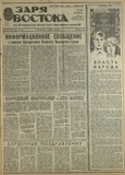 გამოსახულება
