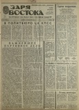 გამოსახულება