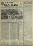 გამოსახულება