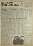 გამოსახულება