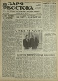 გამოსახულება
