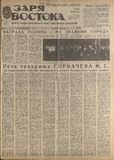 გამოსახულება