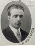 გამოსახულება