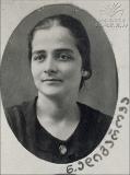 გამოსახულება