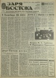 გამოსახულება