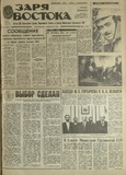 გამოსახულება