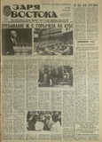 გამოსახულება