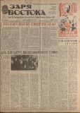 გამოსახულება
