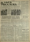 გამოსახულება