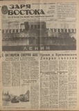 გამოსახულება