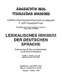 GermanuliEnisLeqsikuriMinimumi_1998.pdf.jpg