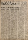 გამოსახულება