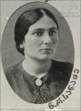 გამოსახულება