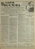 გამოსახულება