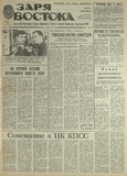 გამოსახულება